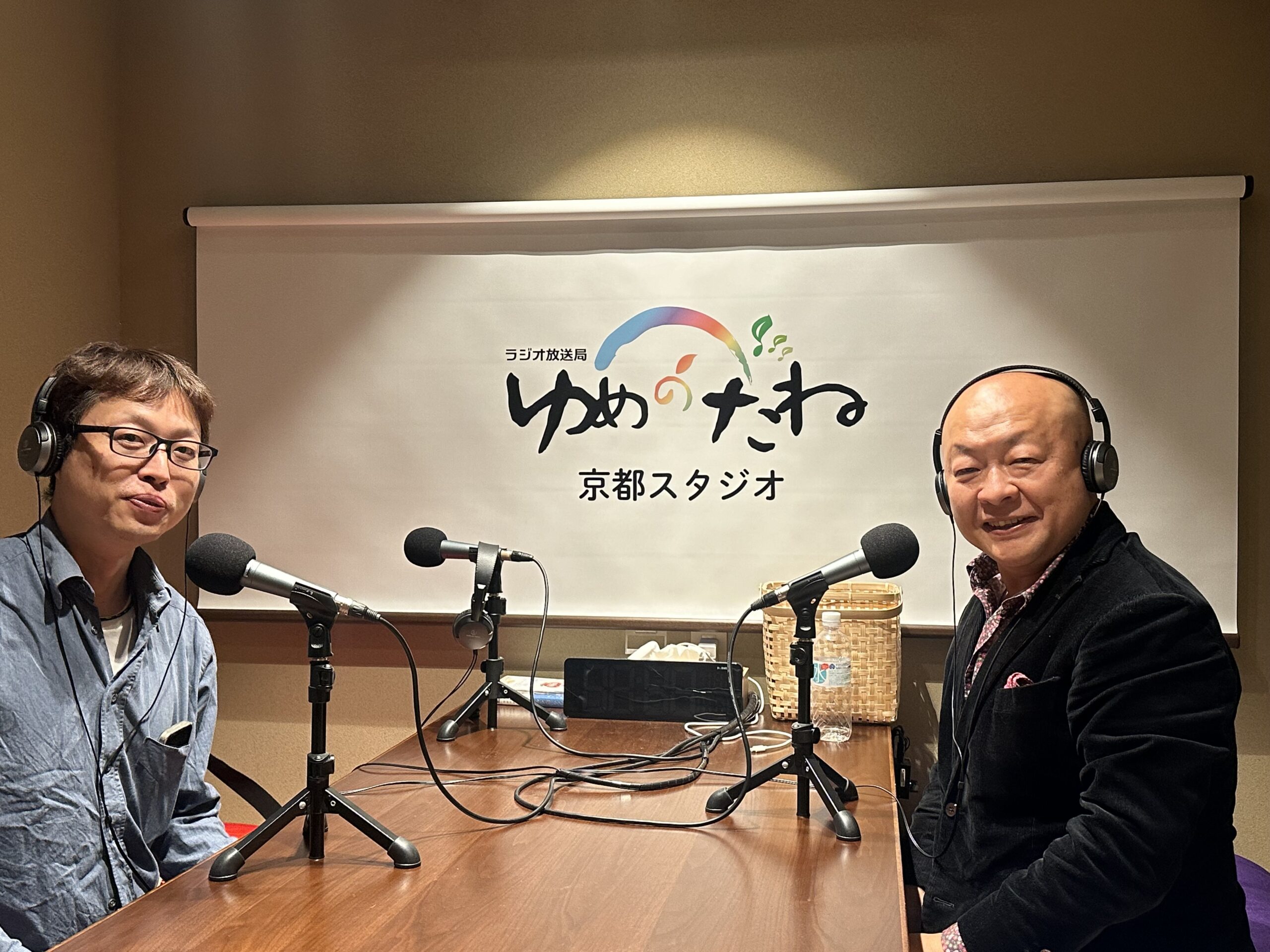 ブログタイトル3