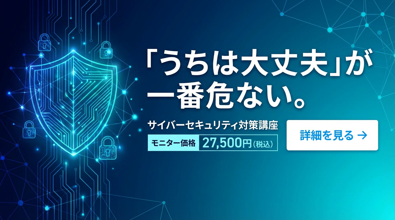 ブログタイトル1