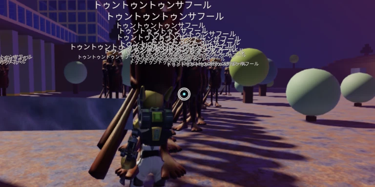 実績画像2