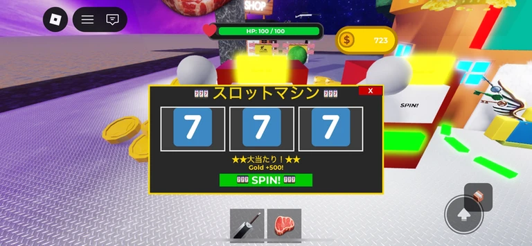 実績画像3