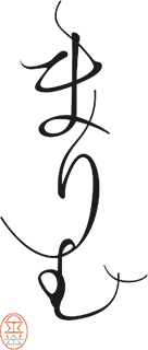 合同会社まりむ様