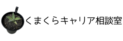 株式会社Century Plant様