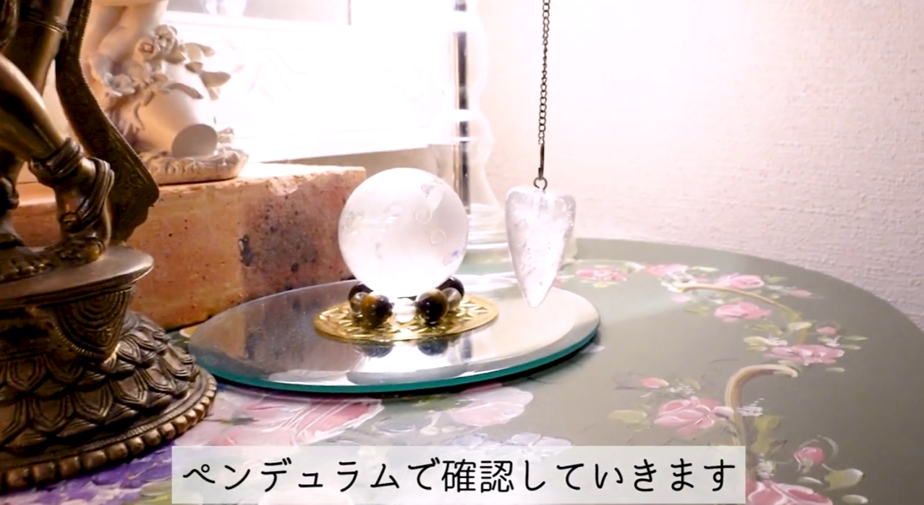 悩みの解決策