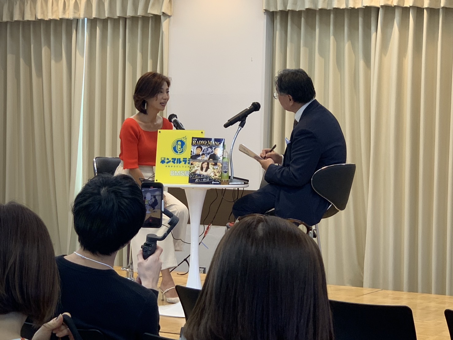 公開対談シーン2
