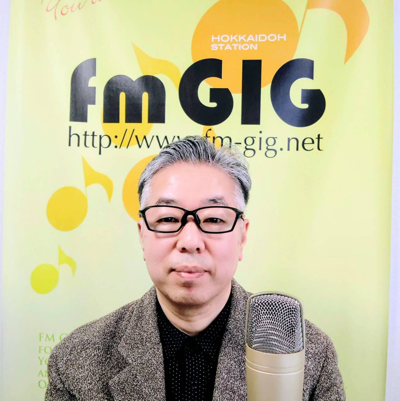 宗万忠幸